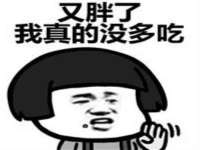 常州常裕商务信息咨询有限公司