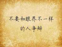 常州常裕商务信息咨询有限公司