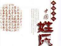 常州常裕商务信息咨询有限公司
